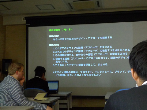 P1160794.JPG