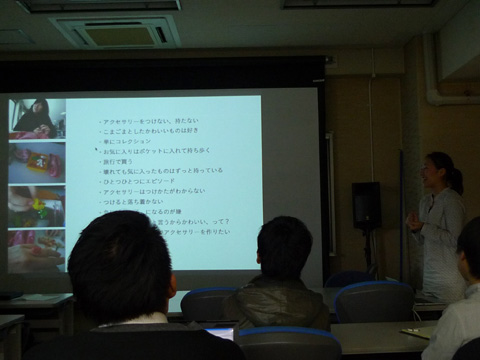 P1160805.JPG