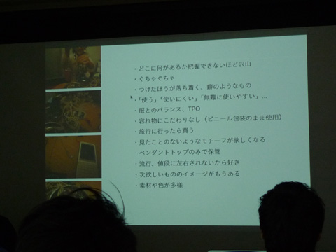 P1160806.JPG