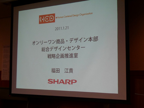 P1160826.JPG