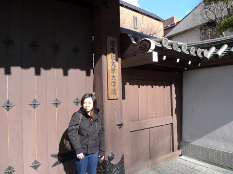 P1160914.JPG