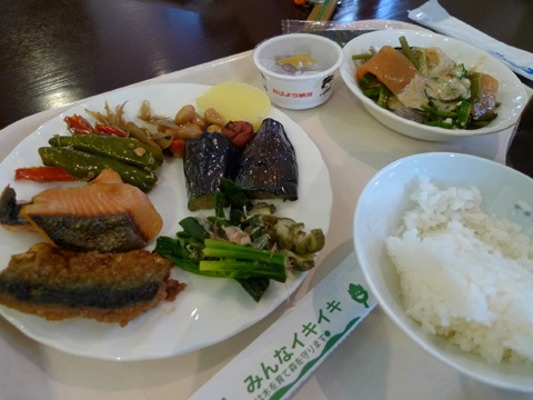 P1160868.JPG
