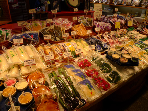 P1160710.JPG