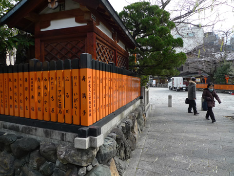 P1160724.JPG