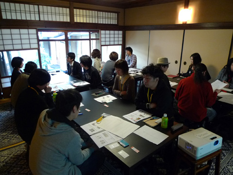 P1160934.JPG