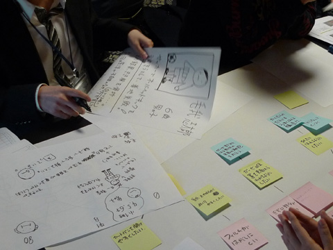P1160983.JPG