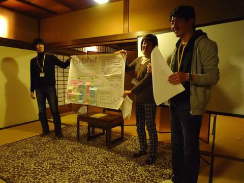 P1160998.JPG