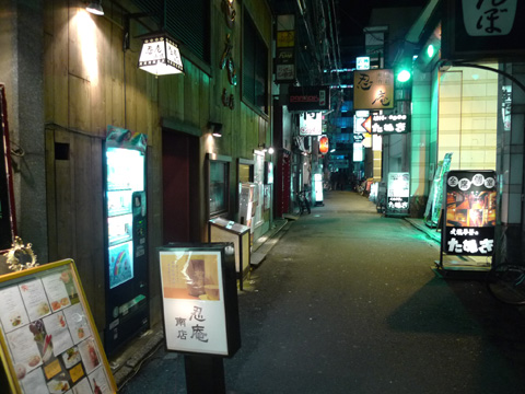 P1170059.JPG