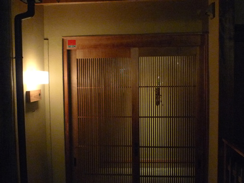 P1130856.JPG