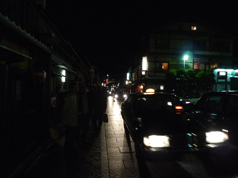 P1170032.JPG