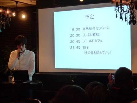 P1170104.JPG