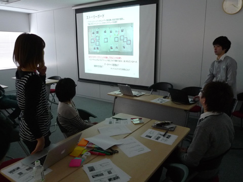 P1170462.JPG
