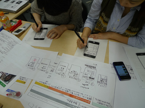 P1170491.JPG