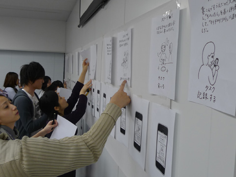 P1170515.JPG