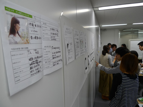 P1170529.JPG