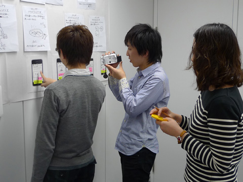 P1170544.JPG