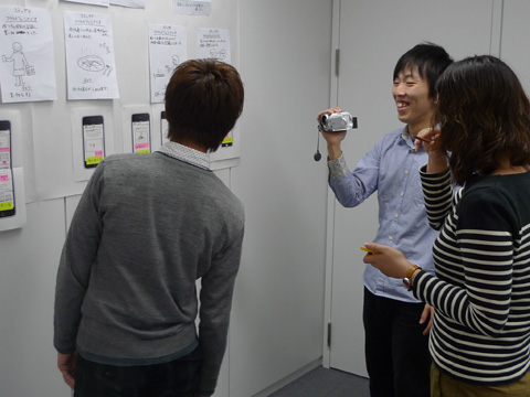 P1170547.JPG