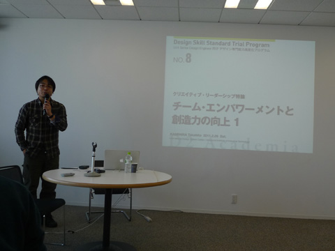 P1170587.JPG