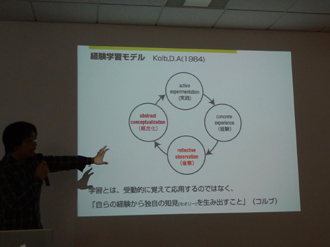 P1170591.JPG