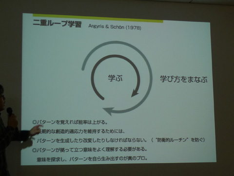 P1170592.JPG