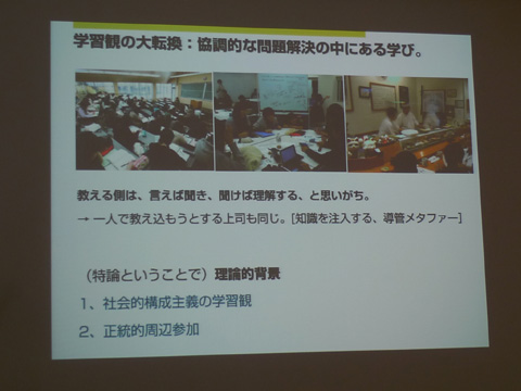P1170615.JPG