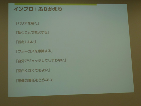 P1170650.JPG