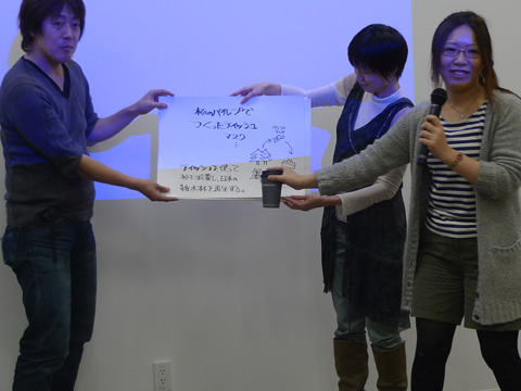 P1170684.JPG