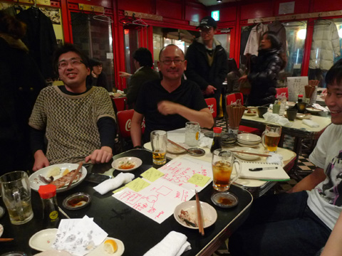 P1170744.JPG
