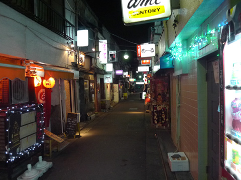 P1170755.JPG
