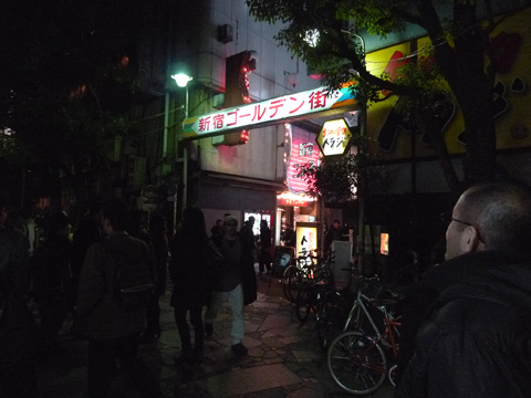 P1170757.JPG