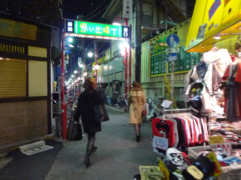 P1170759.JPG