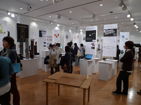 P1170768.JPG