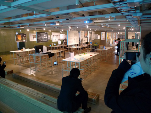 P1170791.JPG