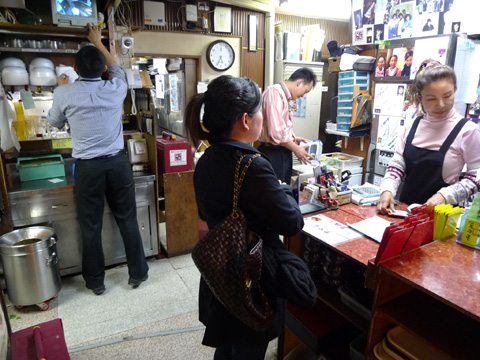 P1170809.JPG