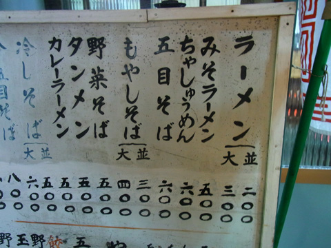 RIMG0351.JPG
