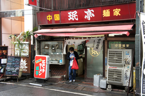 DSC00108.JPG
