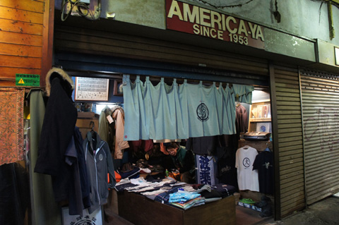 DSC00113.JPG