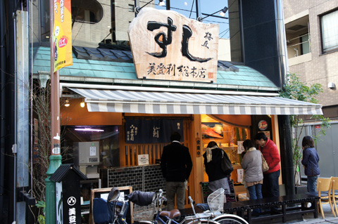DSC00140.JPG