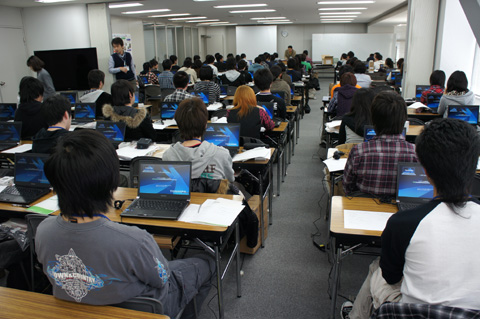 DSC00211.JPG