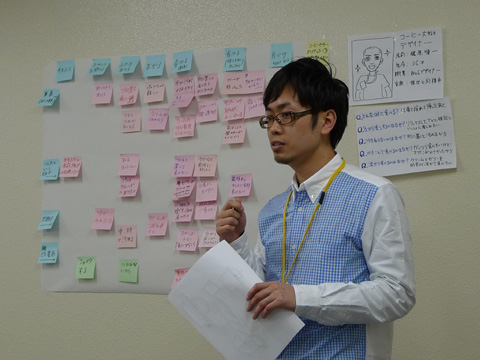 P1180186.JPG
