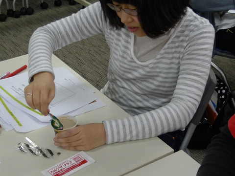 P1180134.JPG