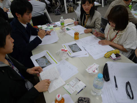 P1180143.JPG
