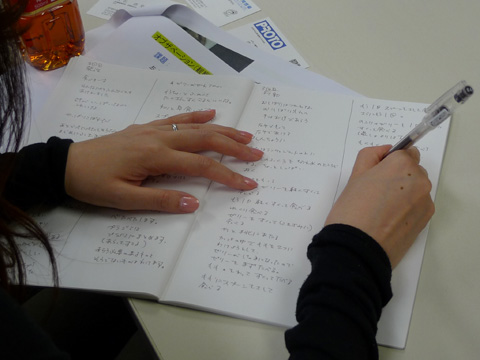 P1180144.JPG
