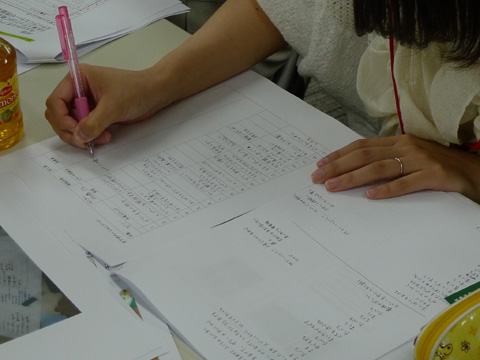 P1180146.JPG