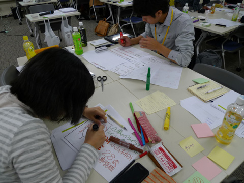 P1180155.JPG