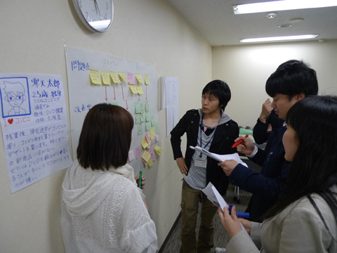 P1180166.JPG