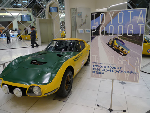 P1180253.JPG