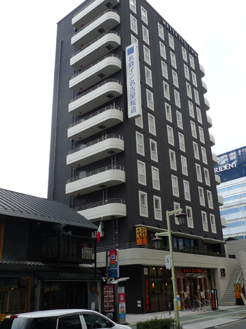 P1180125.JPG