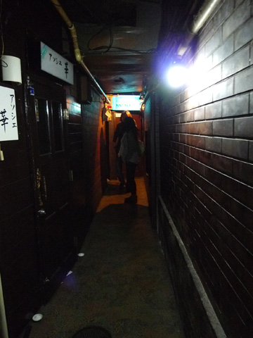 P1180209.JPG