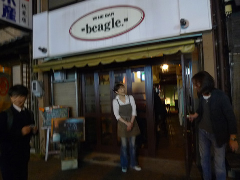 P1180214.JPG